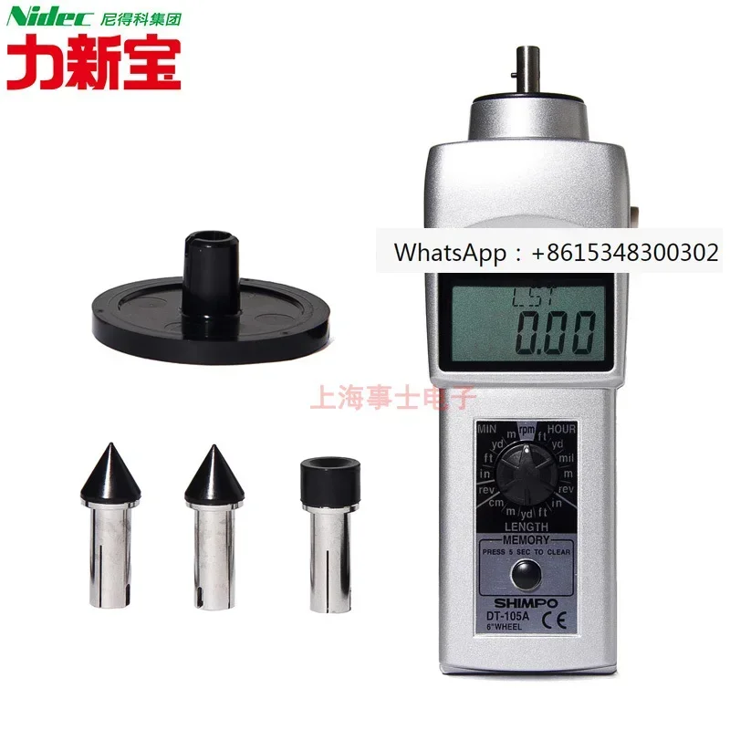 

Japanese Shinbo tachometer DT-105A-S12 digital linear speed contact NIDEC pocket shimpo