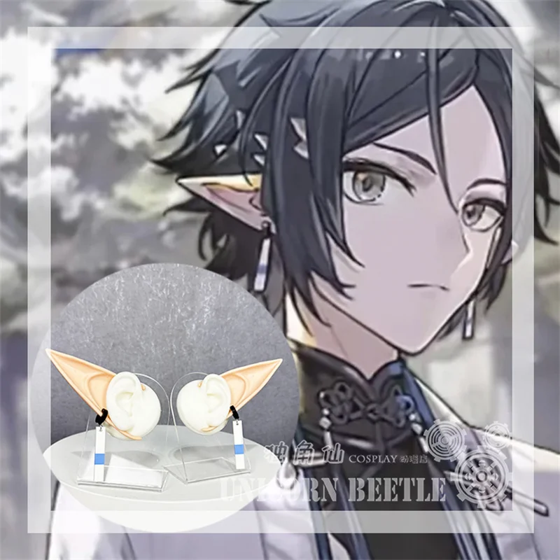 Arknights Zuo Le 코스프레 마스크 헬멧 코스프레 소품 할로윈 파티 용품