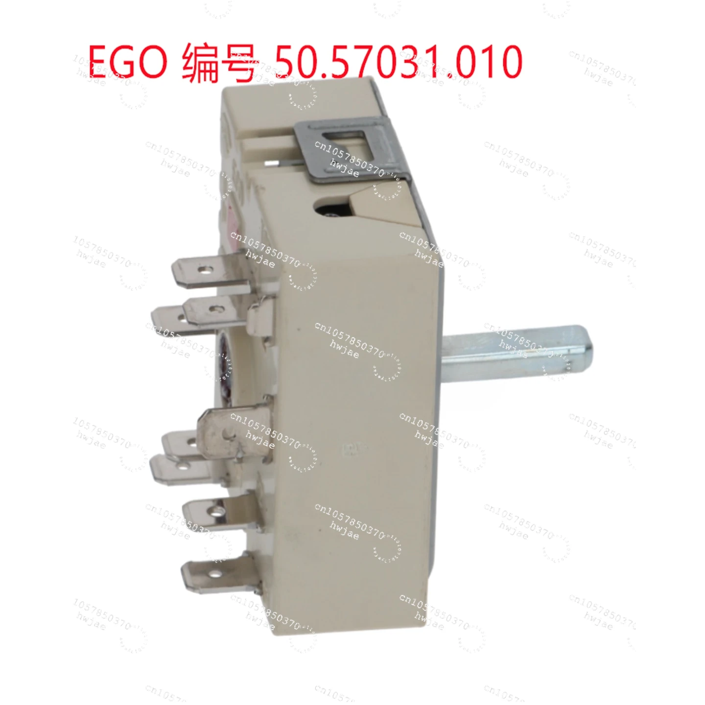 Original EGO 50.57031.010 Energy Regulator, Gear Switch 400V 7A