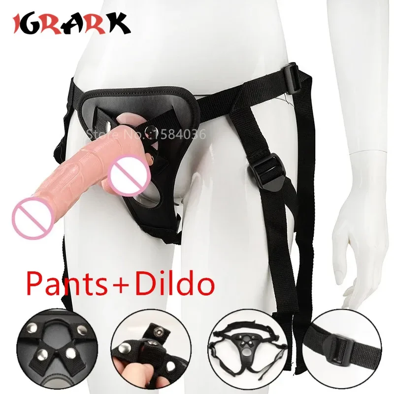 Sexy Leather Panties Bondage Strapon Chastity Pants With Penis Dildo Set Body Harness Couples Flirting Sex Toys for Women Men 18