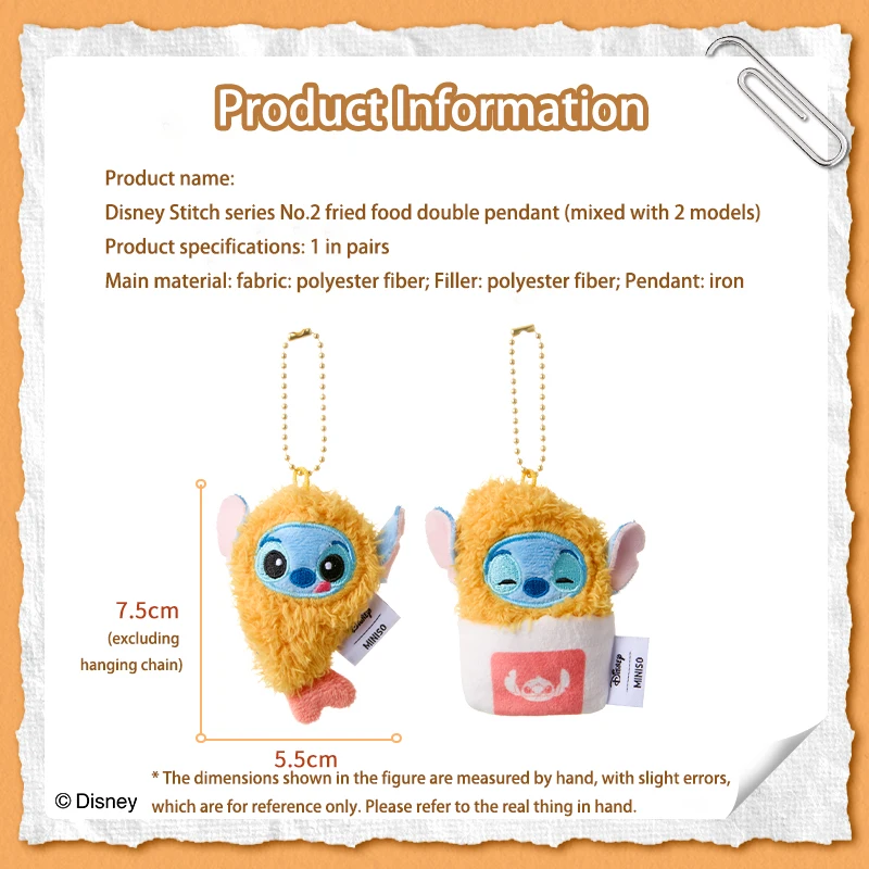Stitch Angel  Crispy Shrimp Plush Keychain Kawaii French Fries Doll Cute Bag Charm for Girls Gift Official Licensed