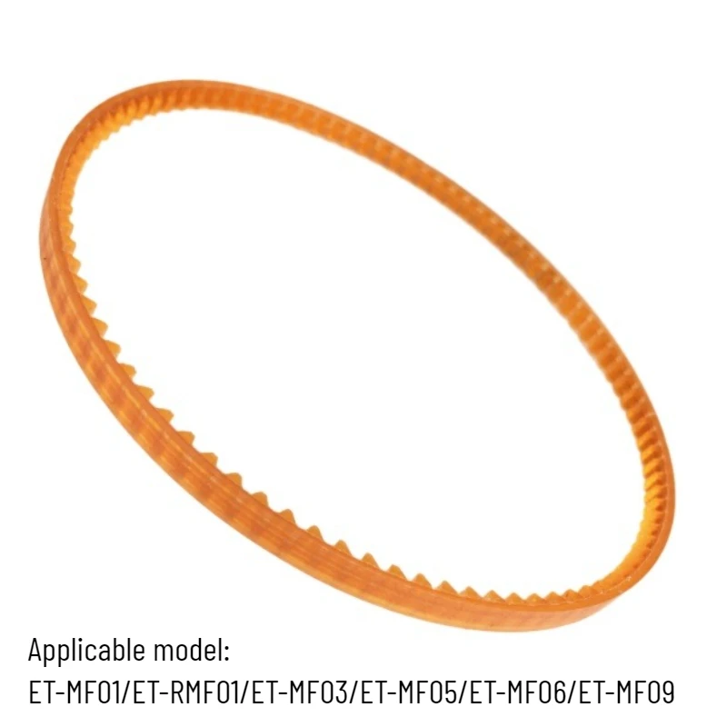 1Pcs Driving Belt F…