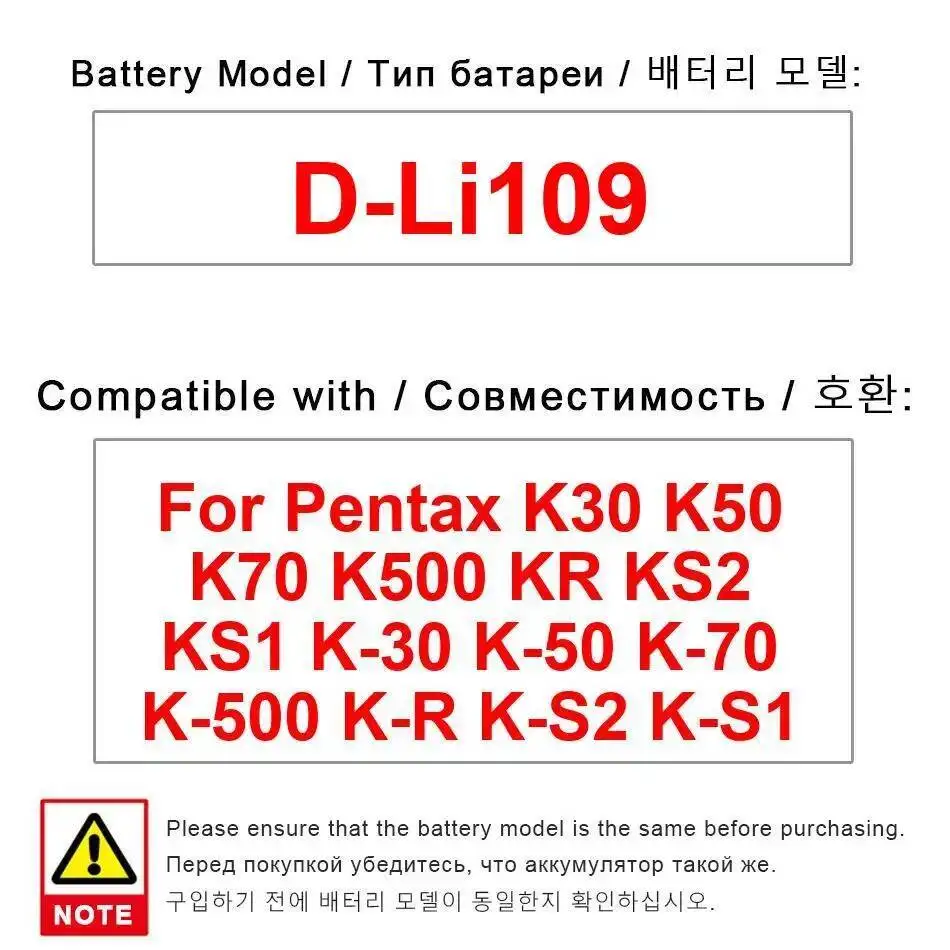 K50 k500 (pentax, k30, k70, ks2) купить от 76,00 руб. Камера и фото на 1rub.ru K50 k500 (pentax, k30, k70, ks2) купить от 76,00 руб. Камера и фото на 1rub.ru