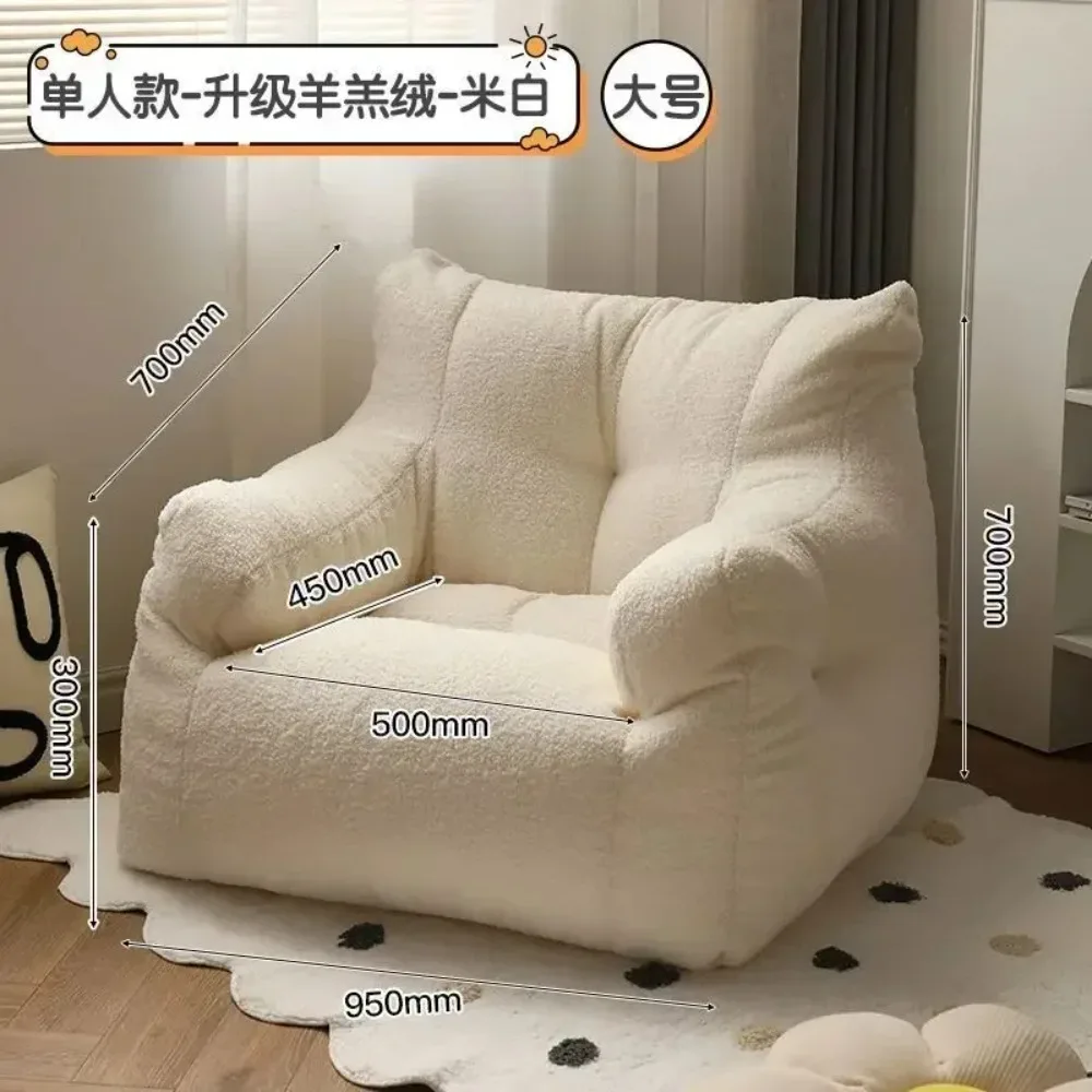 

new 95x70x70cm Large Size Single Lazy Sofa Single Ergonomic Soft Comfortable Bean Bag Sofa Single Canape Salon Bedroom Furniture