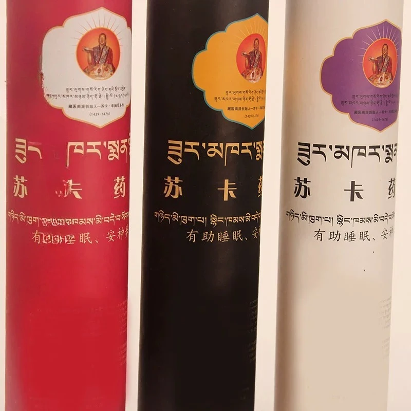160g Xizang Natural Handmade Tibetan Incense Stick Powdered Temple Worship Study Meditation Calms Mind Promotes Sleep Joss Stick