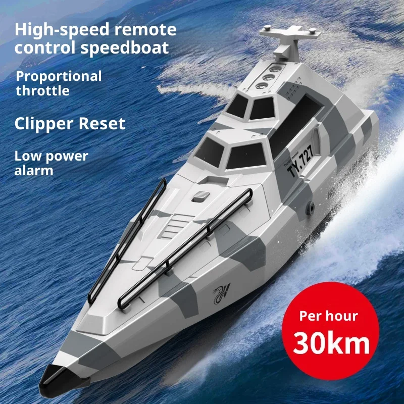 เรือควบคุมระยะไกลไฟฟ้า AL727 กำลังสูง ความเร็วสูง กันน้ำ ขนาดใหญ่ สำหรับเด็กและเด็กผู้ชาย ของเล่นน้ำ