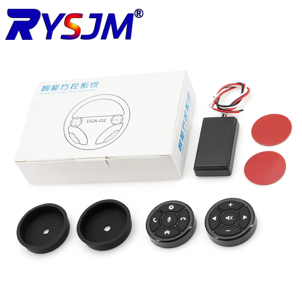 #8 Trending GPS & Accessories Right Now