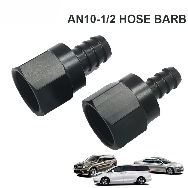 

AN10-1/2 Шланг Barbfuel Масляный фитинг, используемый для большинства автомобилей, таких как: топливо, масло, охлаждающая жидкость, воздух и многое другое.