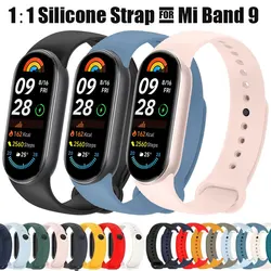 Silicone Strap for Xiaomi Mi Band 9 8 Strap Official-website Sport Bracelet Wristband Pulseira correa Xiaomi Band 8 Accessories