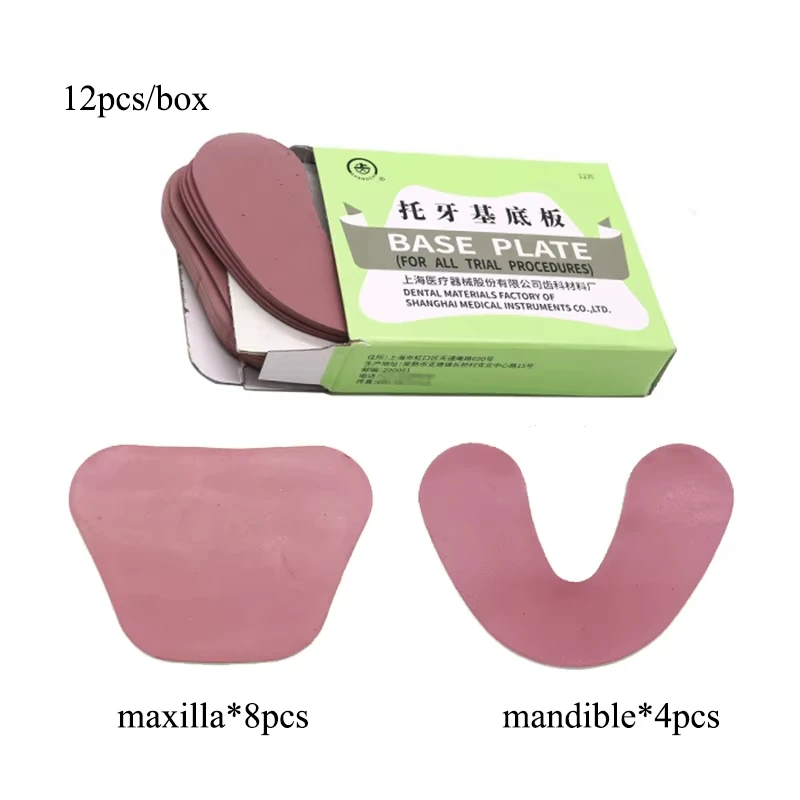 

NIGF 12Pcs/box Dental Base Plate for Dental Specimens Dental Technician Equipment Consumables