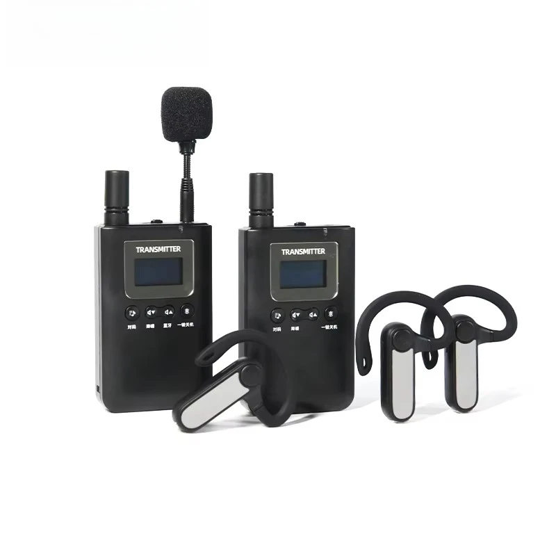 

Corporate Conference Reception, Tourist Attractions, Noise-canceling Wireless Headphones, Wireless Tour Guide System.