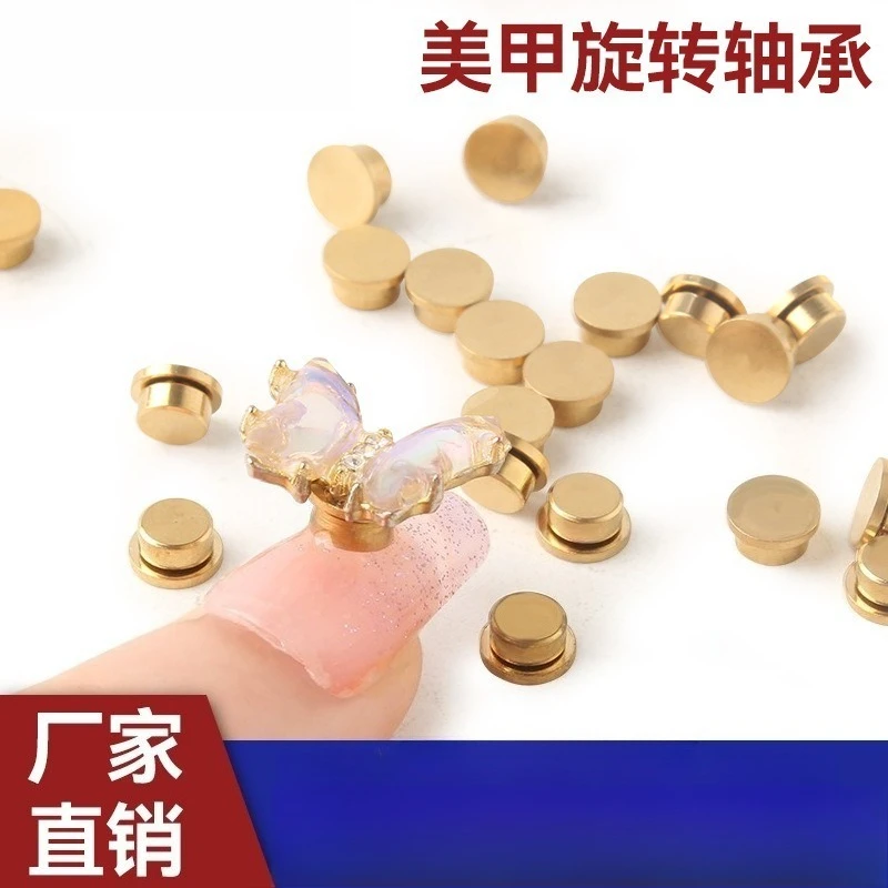 Copper Coated Miniature Rotating Bearings DIY Spinning Rings Jewelry Manicure Toys Micro Accessories