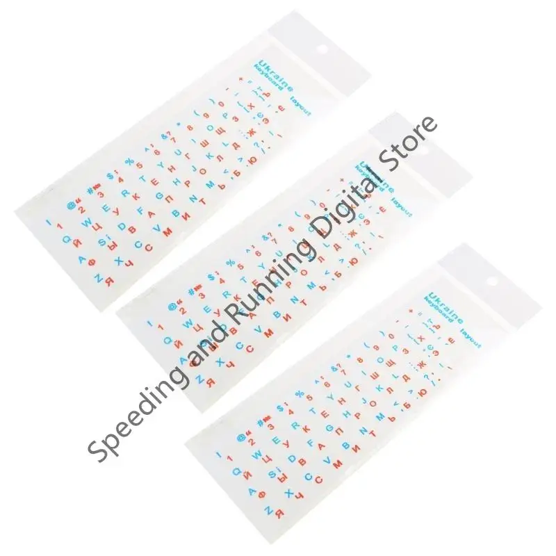 Q39D لوحة المفاتيح ملصقات أوكرانيا رسائل مقاومة للماء ملصق الزر متينة غير ماتي أسود/واضح خلفية غطاء مفاتيح لوحة المفاتيح 13x1mmm