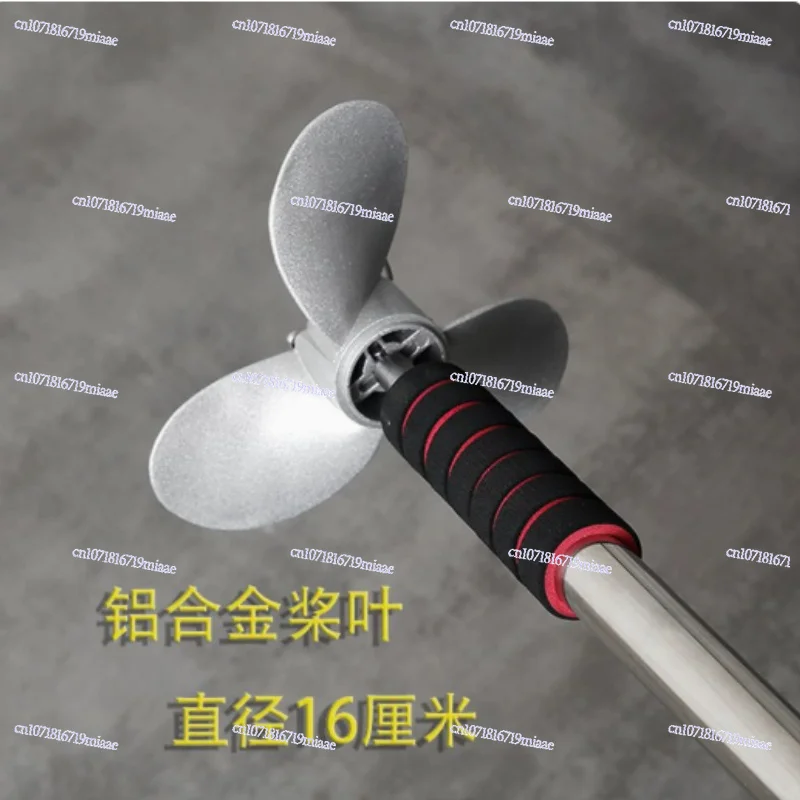 Electric Simple Thruster Handheld Electric Drill Boat Hanging Machine Propeller Boat Small Kayak