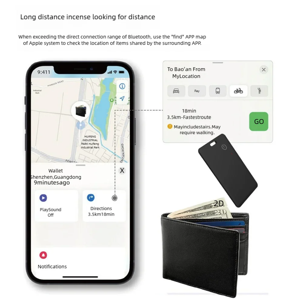

Ultra-thin card wallet locator - Global GPS item location system - Prevents loss - Waterproof - Long battery life