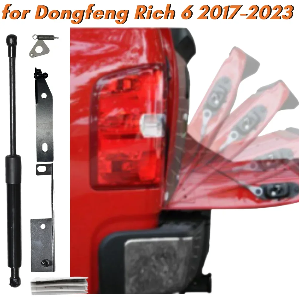 

Qty(1) Trunk Strut for Dongfeng Rich 6 Pickup 2017-2023 Rear Tailgate Boot Lift Support Gas Spring Shock Absorber Damper Bar Kit