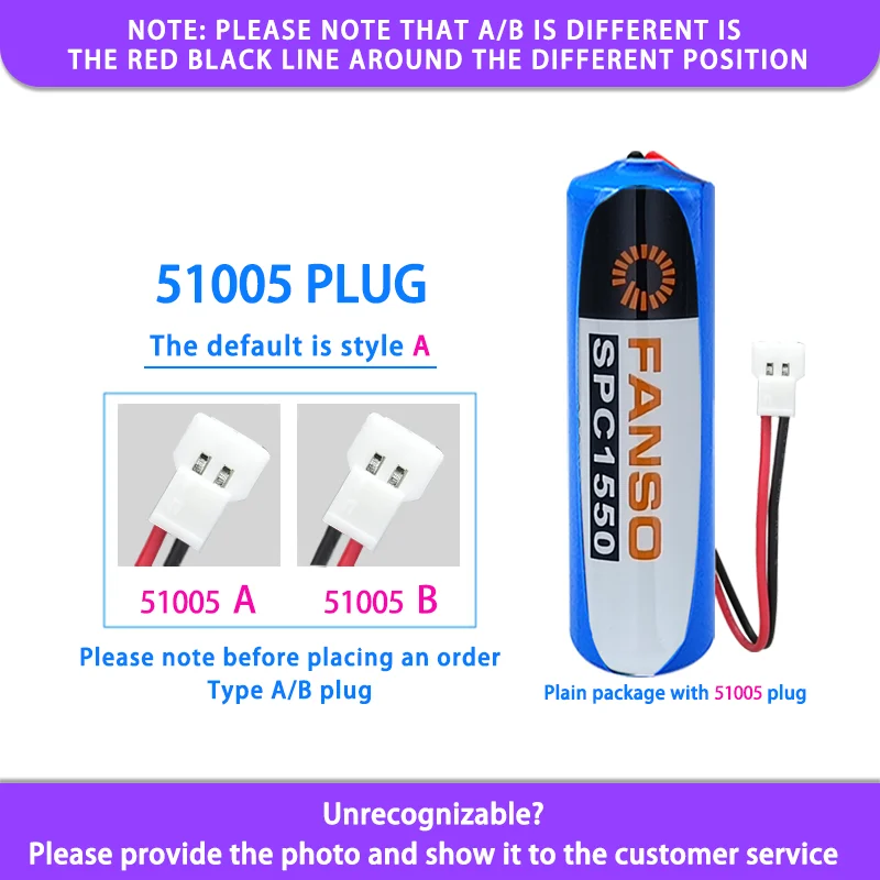 

FANSO SPC1550 Add 51005 Plug 3.6V Disposable Lthium Battery Composite Capacitor ETC Lutong Solar GPS Non-rechargeable