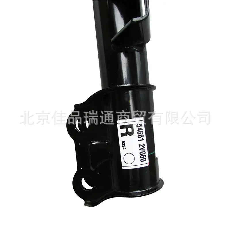 2026 Suitable for Hyundai Kia Freesus Shock Absorbers 54651-2V930 54651-2V060 54661-2V060
