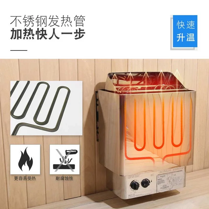 Household Sauna Stove Sauna Room Sweat Steaming Stove External Control Stainless Steel Dry Steaming Machine Equipment