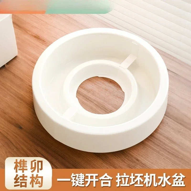 Ceramic drawing machine water basin equipment accessories ABS plastic anti-drop and wear-resistant one-key disassembly