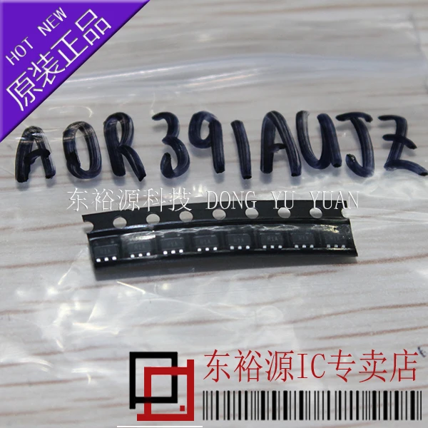 

ADR391AUJZ ADR391AUJ ADR391 SOT23-5 10PCS