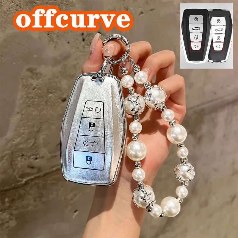 Luxury Car Key Case Cover for Geely Okavango Coolray Atlas Monjaro Tugella Emgrand GT S Proton X50 X70 X6 X7 EX7 GC Car Keychain