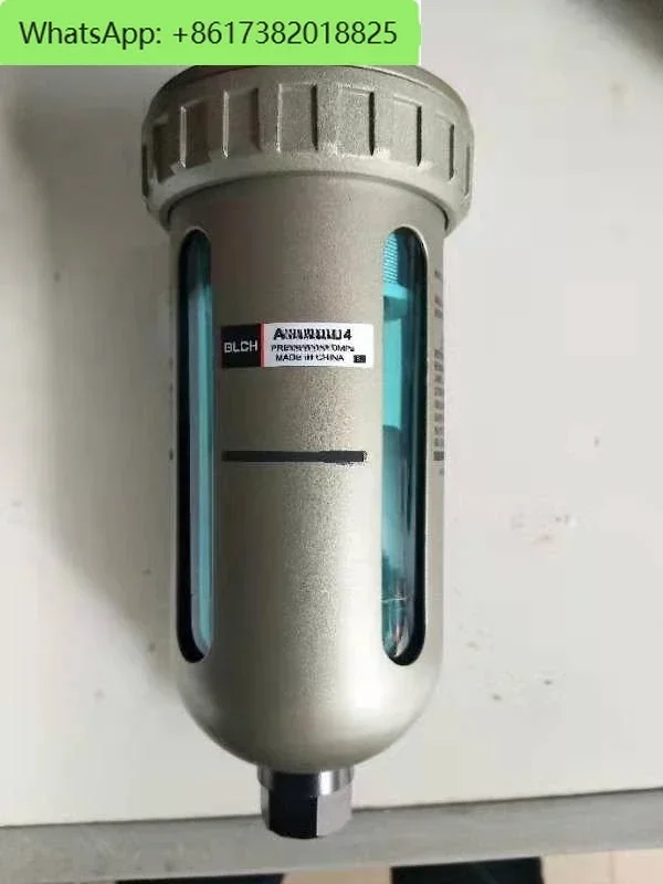 

AD402-04, NAH402-04 Автоматический слив. Крышка чашки/чашка фильтра AD48