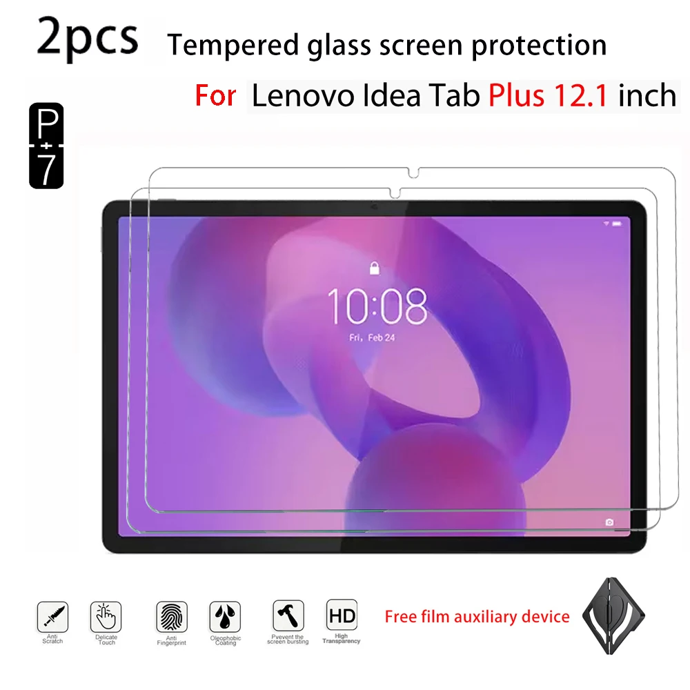 2pcs HD Tablet Tempered Glass Screen Protector for Lenovo xiaoxinpad2025 12.1/idea Tabplus 12.1inch Drop-Proof, Explosion-Proof