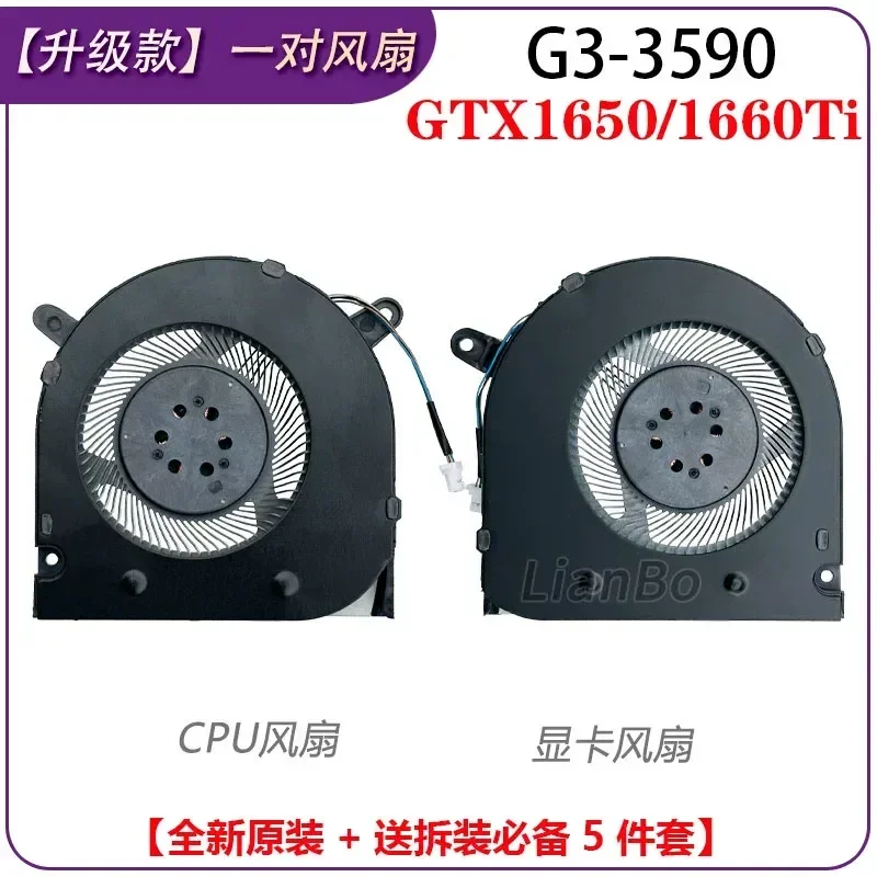 CPU Cooling Fan and GPU Fan for Dell G3-3590 Gaming Laptop Replacement Fan for New Game Box and Gaming Notebook