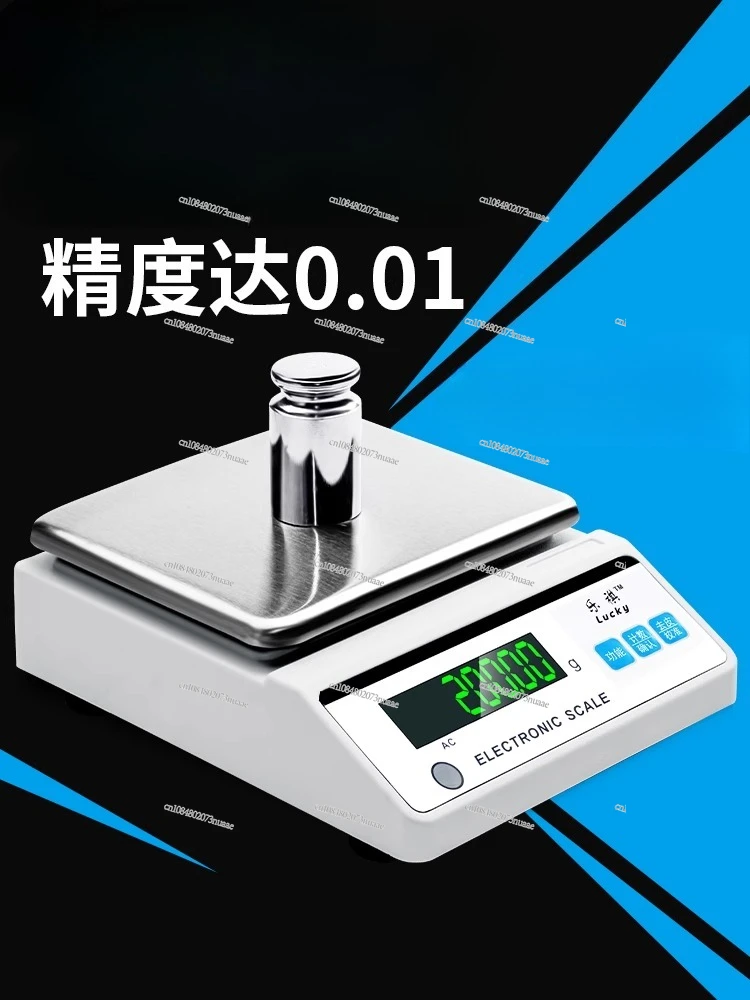 

0.01g Accurate Electronic Balance Precision Gram Gold Laboratory Analysis of Traditional Chinese Medicine