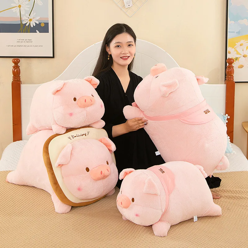 35/50/70cm Lulu Pig Bread Plush Toy Stuffed Kawaii Animals Pillow Piggy Toast Doll Girl Birthday Girlfriend Couple Cute Gifts