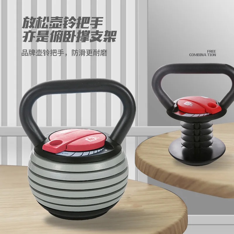 جرس Kettlebell قابل للتعديل 18 كجم لمسابقات اللياقة البدنية في صالة الألعاب الرياضية Kettlebell