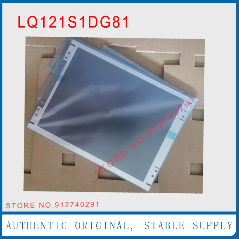 LQ121S1DG81 For Sharp Original 12.1 Inch LCD Display Screen Panel 800*600