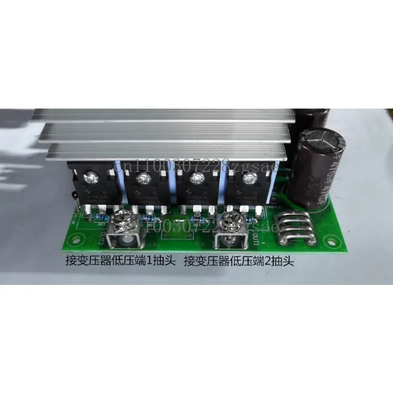 Pure sine wave power frequency inverter board 12V24V36V48V60V pure sine wave inverter