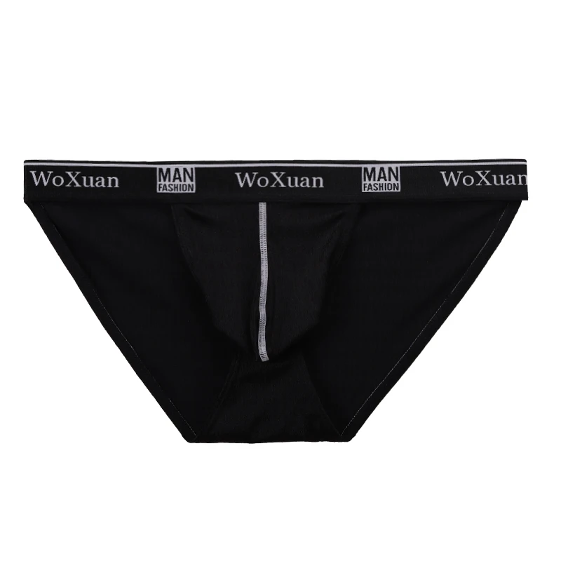 Men's Jacquard Bulge Pouch Briefs Underwear