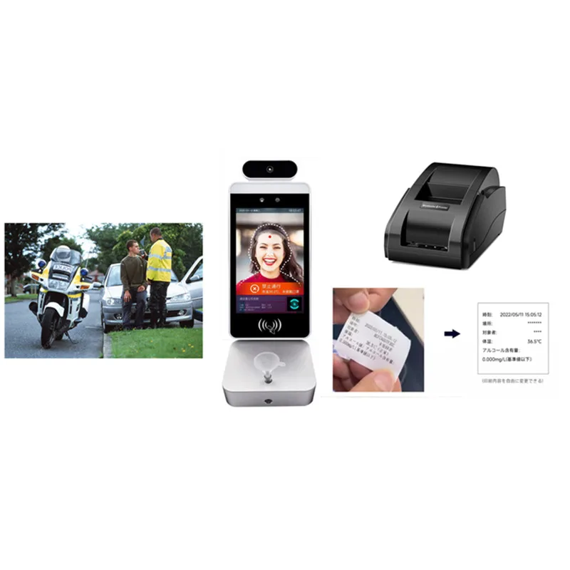 

Новое поступление, алкотестер дыхания, определение времени и частоты лица с программным обеспечением для управления облаком