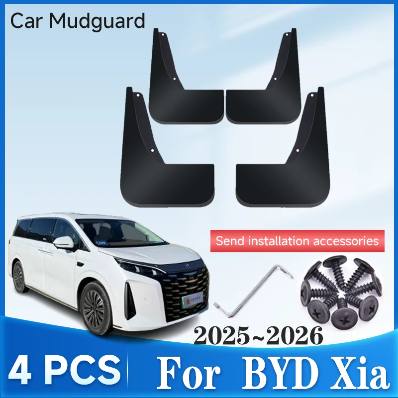 

Аксессуары для BYD Xia 2025 2026, автомобильное брызговик, брызговик, расклешенное крыло, брызговик, часть колеса, автомобильные аксессуары