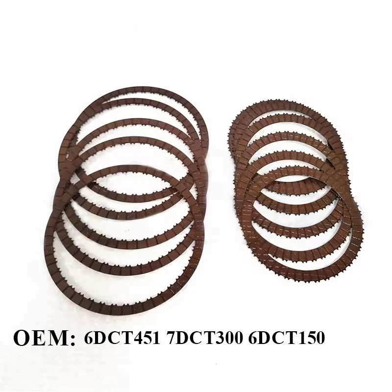 

6DCT451 6DCT150 7DCT300 Auto Transmission Clutch Plates Friction Kit For Ford Volvo Great Wall Car Accessories B209880B-YC