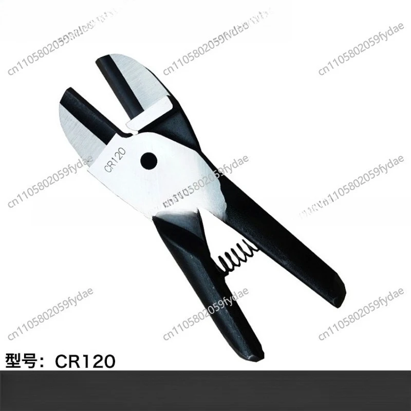 Pneumatic Wire Scissors CR120 Large Force Pneumatic Scissors Well-known Pneumatic Scissors Professional