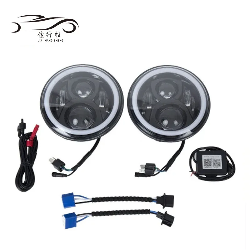 عالية الطاقة RGB التحكم 7 بوصة شعاع دائري Ip 68 مقاوم للماء نظام إضاءة الدراجة النارية نظام الإضاءة التلقائي