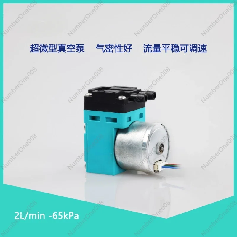 2L/min -70kPa Small Size Adjustable Speed Micro Diaphragm  Sampling  Micro Air Pumping Negative Pressure Pump