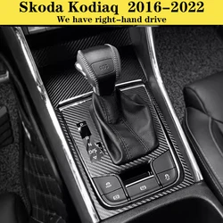 Suitable for Kodiaq Interior Stickers, Carbon Fiber Modified Film for Central Control Gear Shift for Skoda Kodiaq 2016-2022