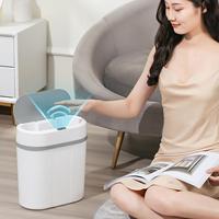 Smart Sensor Trash Can 12L Narrow Touchless Waterproof Electric Automatic Intelligent Trash Can for Home Hotel Office Bathroom