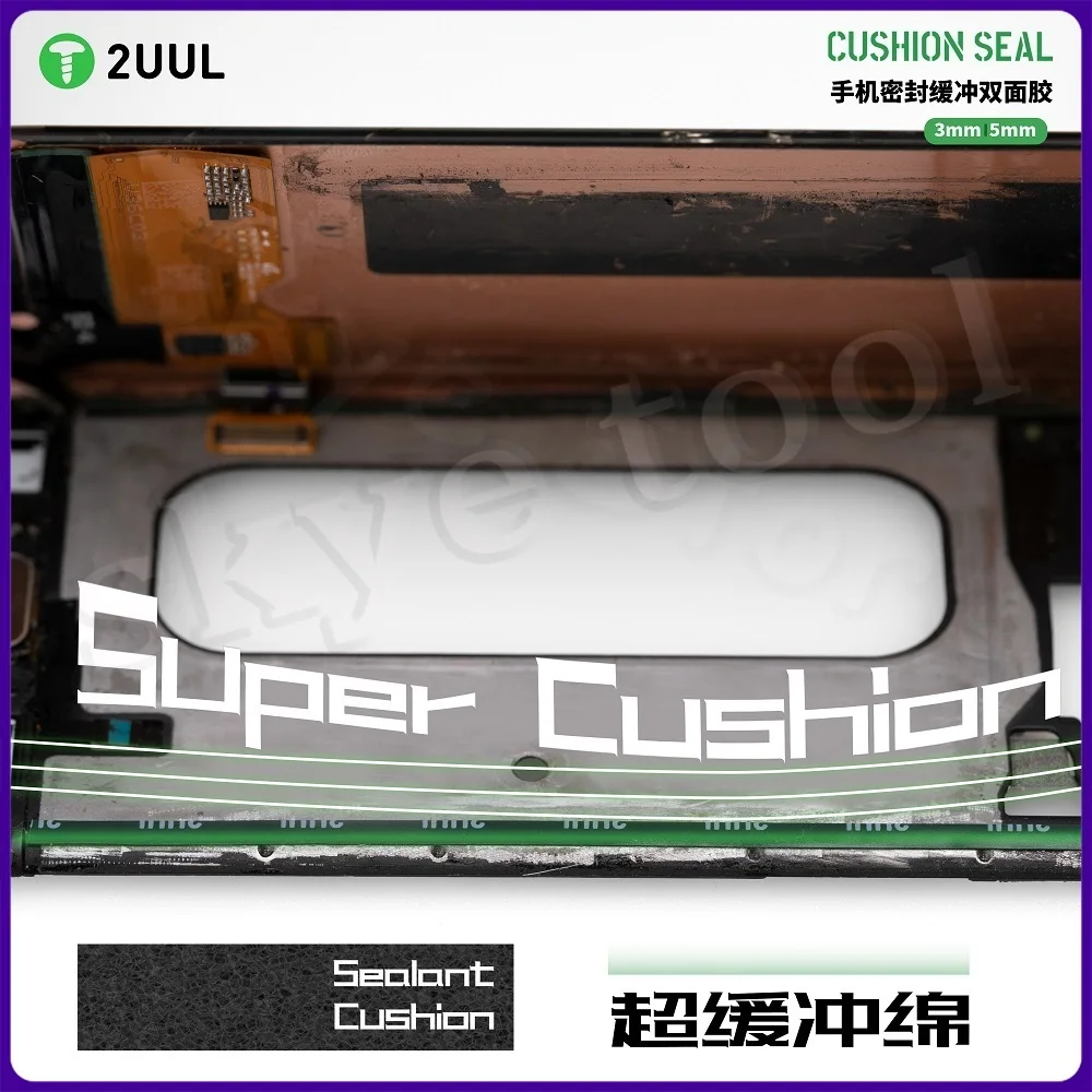 2UUL وسادة شريط عزل الشاشة الغطاء الخلفي الإطار إصلاح للصدمات توسيد حماية الوجهين الشريط ذاتية اللصق 3/5 مللي متر