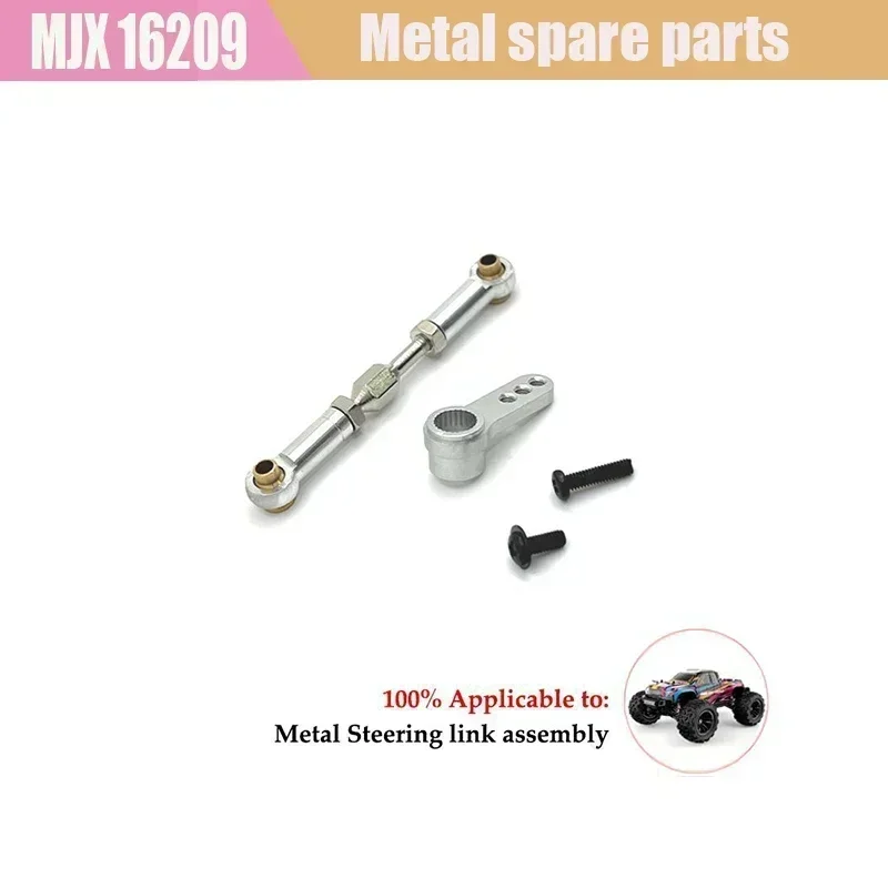 MJX 1/16 M163 16208 16209 16210 H16V3 RC Remote Control Car Metal Upgrade Parts Front and Rear Swing Up and Down Parts