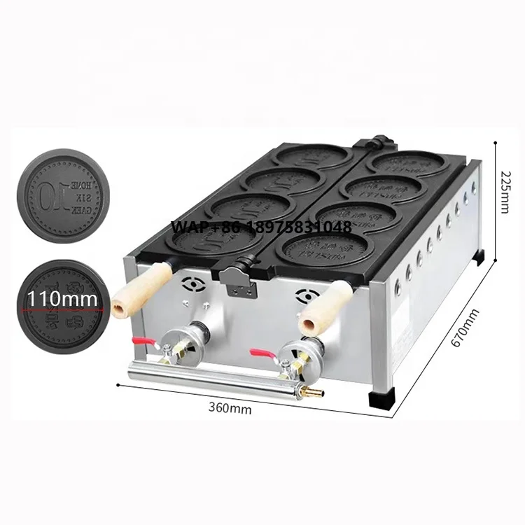 

Commercial Coin Waffle Maker Snack Maker Gas Crispy Cheese Biscuit Maker