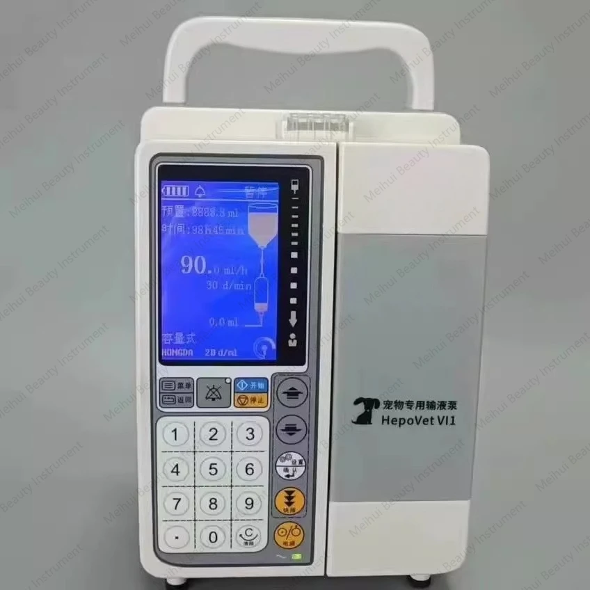 General Infusion Pump for Dogs and Cats, Direct Infusion Pump From The Same Manufacturer in The Hospital