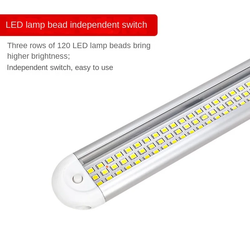 12-85V Super Bright Led Compartment Light Three Rows 120 Beads Cab Reading Light Four Curved Aluminum Shell Trunk Light