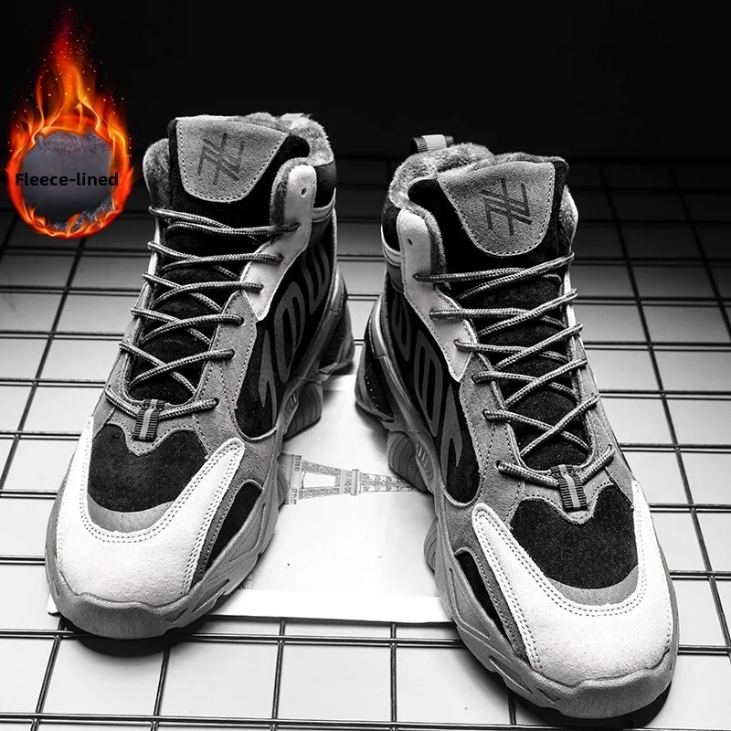 

Высокие мужские туфли для папы, теплые нескользящие повседневные кроссовки на подкладке из искусственного меха, удобные легкие прогулочные туфли на открытом воздухе