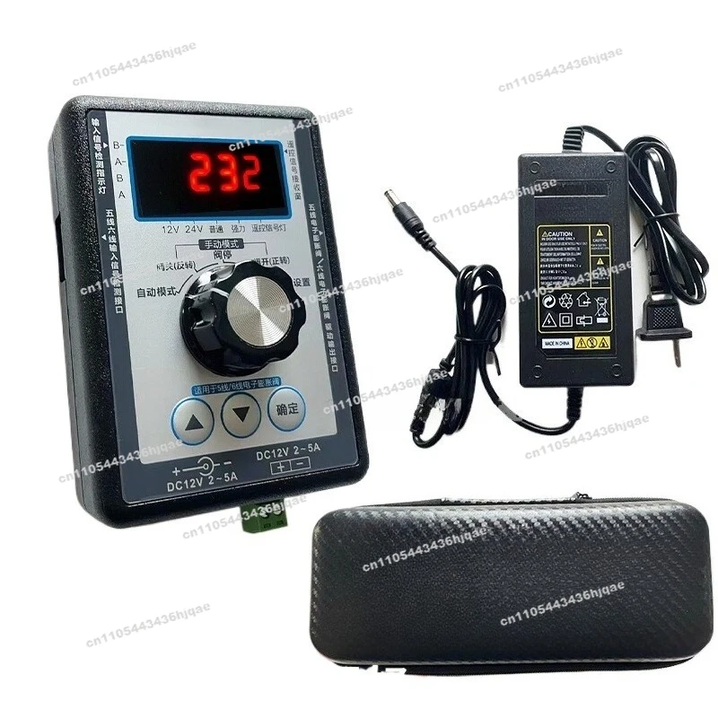 Electronic Expansion Valve Repairer, Driver Jamming Repair, Inverter Air Conditioner Expansion  Fault Detection